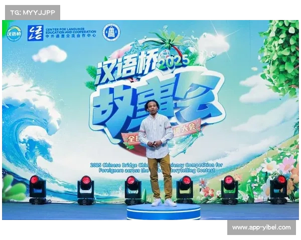 攀岩术语标准化工作完成推动国际交流与合作的积极意义 攀岩术语标准化工作完成推动国际交流与合作的积极意义