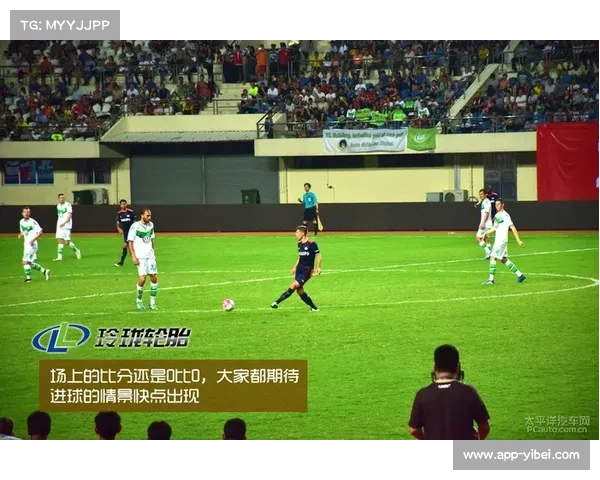 足球历史展览在伦敦开幕,展出珍贵影像与实物资料 足球历史展览在伦敦开幕,展出珍贵影像与实物资料