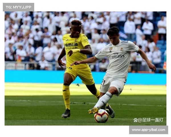 比利亚雷亚尔对阵皇家社会,欧战席位争夺关键战