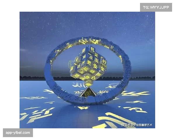 皇马博物馆启动数字化改造，将推出虚拟现实观展体验